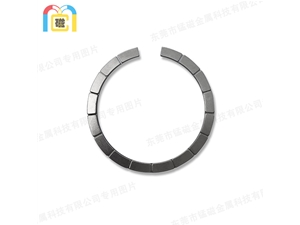 無線充發(fā)射端磁鐵